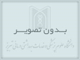شفاف سازی نحوه محاسبه امتیازات کسب شده مشمولین آموزش مداوم در یک  دوره 5 ساله- بند 2 مصوبه بیستمین جلسه کمیسیون آموزش مداوم